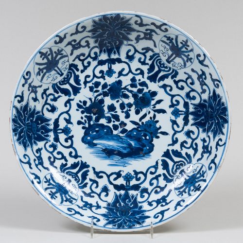 CHINESE BLUE AND WHITE PORCELAIN