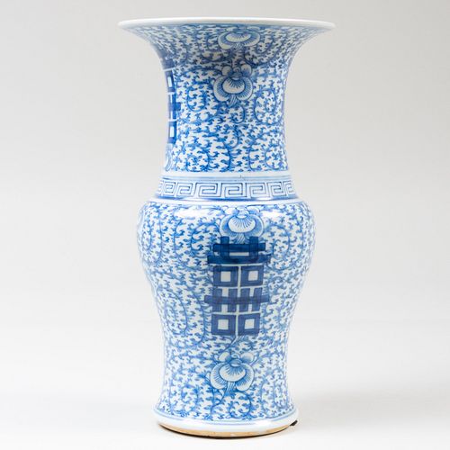 CHINESE BLUE AND WHITE PORCELAIN