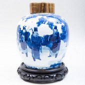 CHINESE BLUE AND WHITE PORCELA