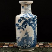 CHINESE BLUE AND WHITE PORCELA