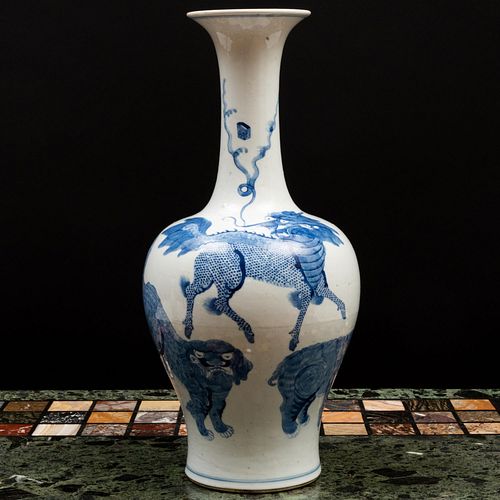 CHINESE BLUE AND WHITE PORCELAIN