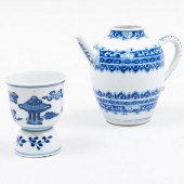 CHINESE BLUE AND WHITE PORCELA