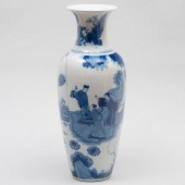 CHINESE BLUE AND WHITE PORCELA