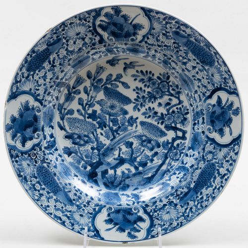 CHINESE BLUE AND WHITE PORCELAIN