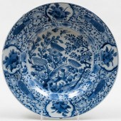 CHINESE BLUE AND WHITE PORCELA