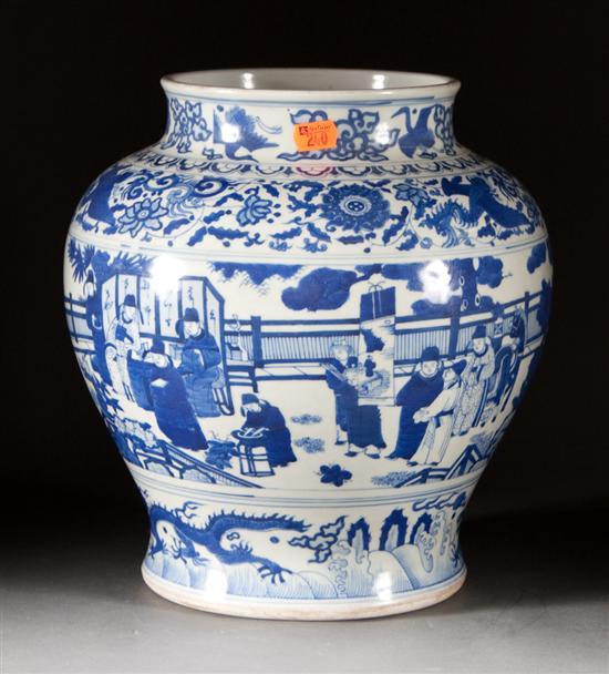 Chinese blue and white porcelain