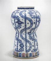 Chinese blue and white porclea