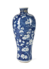CHINESE BLUE AND WHITE PRUNUS