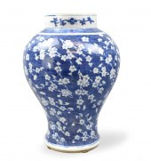 CHINESE BLUE AND WHITE PRUNUS