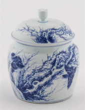 CHINESE BLUE AND WHITE REPUBLI