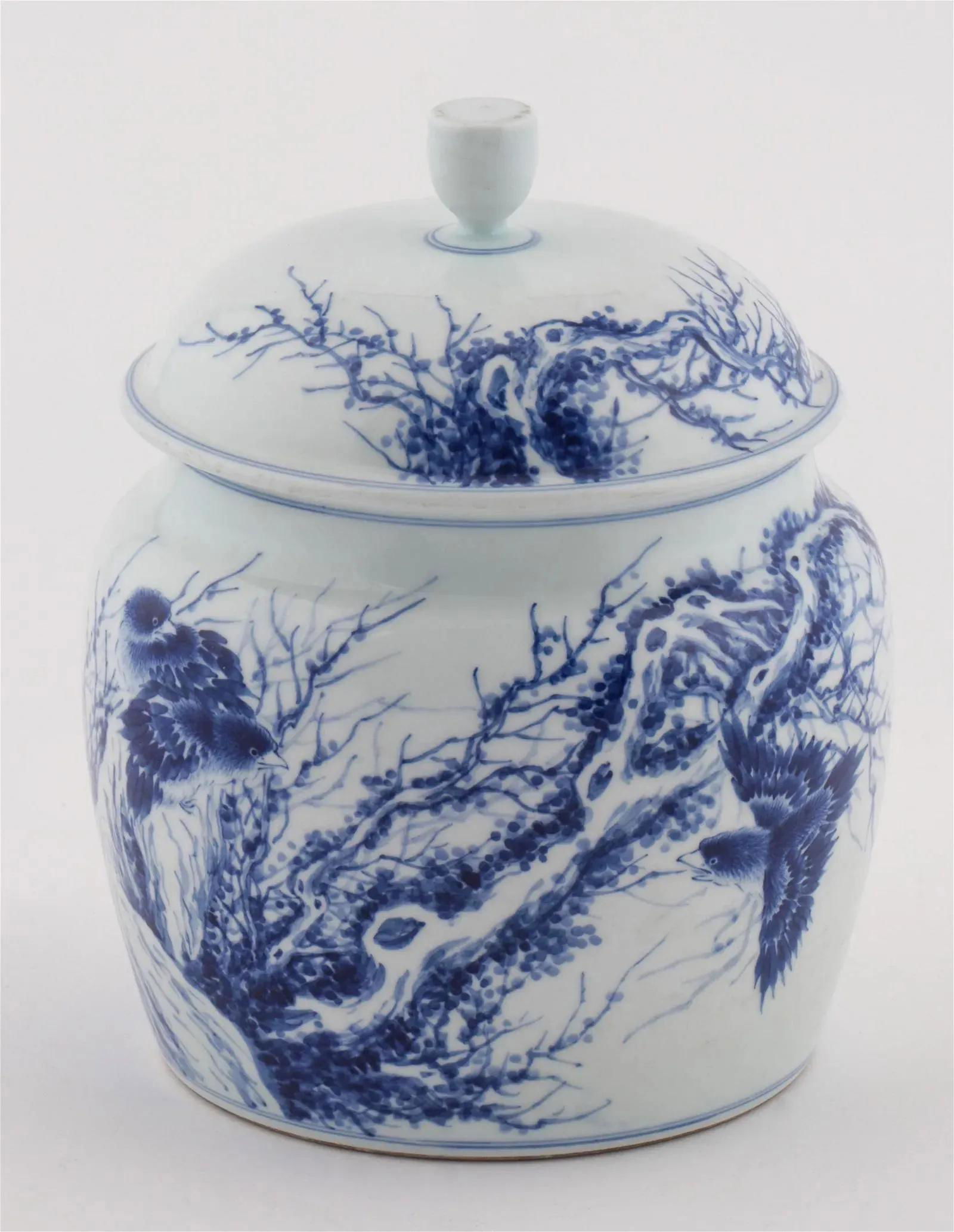 CHINESE BLUE AND WHITE REPUBLICAN