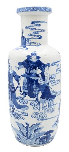 CHINESE BLUE AND WHITE ROULEAU