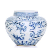 CHINESE BLUE AND WHITE SCHOLAR