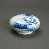 CHINESE BLUE AND WHITE SEAL PA