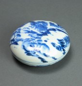 CHINESE BLUE AND WHITE SEAL PA