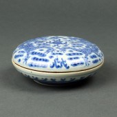CHINESE BLUE AND WHITE SEAL PA