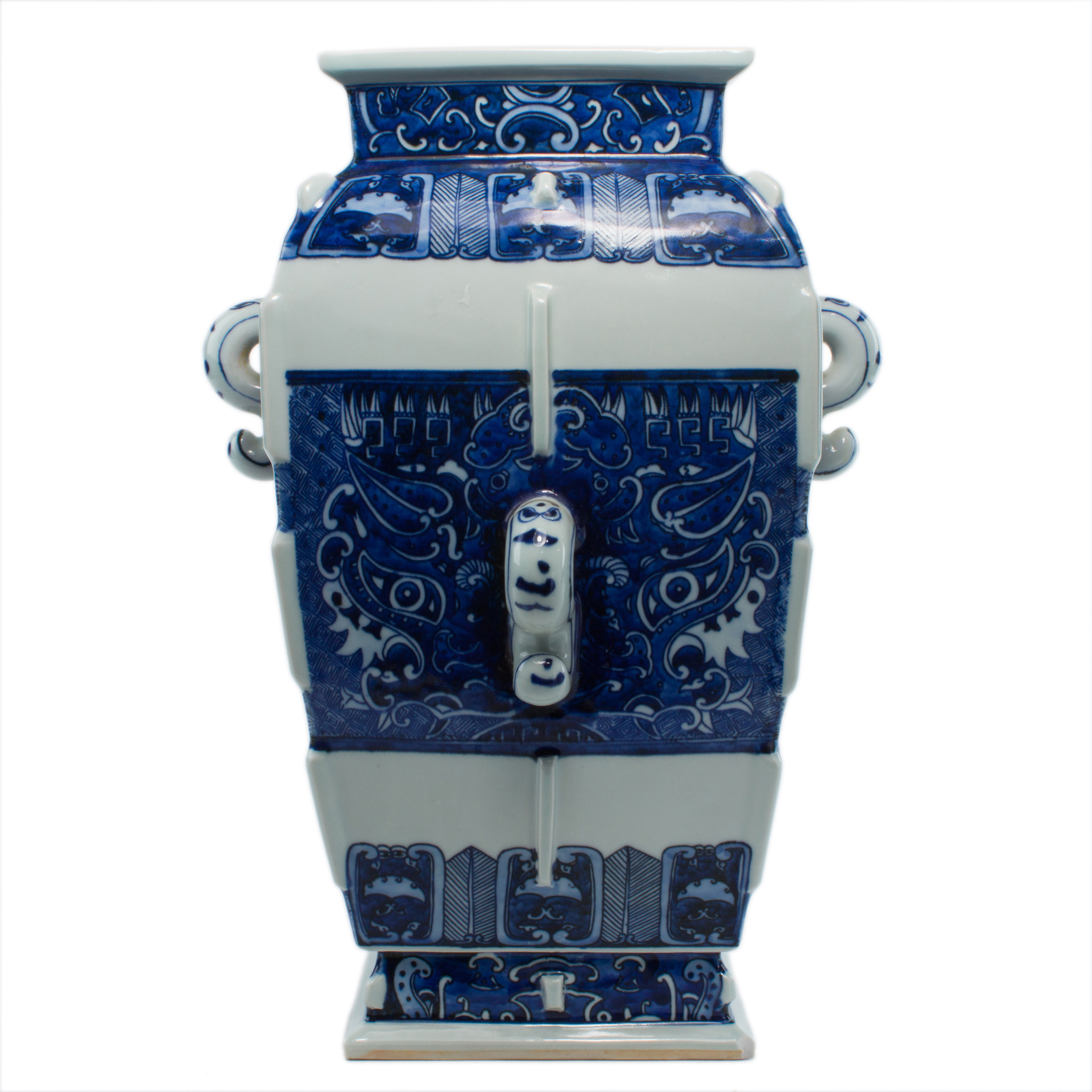 CHINESE BLUE AND WHITE