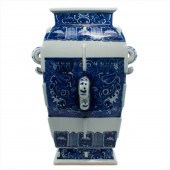 CHINESE BLUE AND WHITE SQUARE-