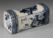 Chinese Blue and White Stonewa