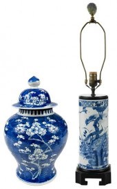 CHINESE BLUE AND WHITE TEMPLE