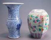 CHINESE BLUE AND WHITE YEN-YEN