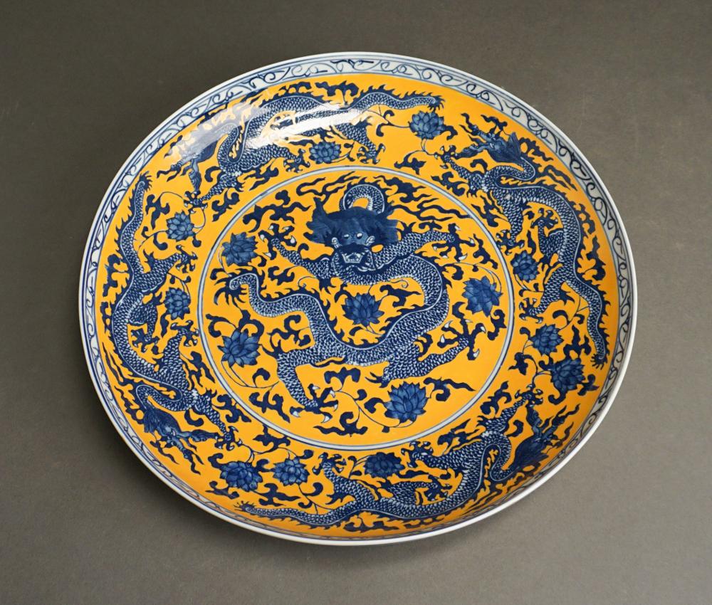 CHINESE BLUE AND YELLOW PORCELAIN
