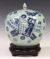 CHINESE BLUE & CELADON PORCELA