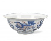 CHINESE BLUE & COPPER RED BOWL
