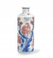 CHINESE BLUE & COPPER RED MONK