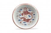 CHINESE BLUE & COPPER RED DRAG
