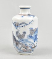 CHINESE BLUE & COPPER RED SNUF