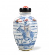 CHINESE BLUE & COPPER RED SNUF