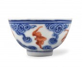 CHINESE BLUE & COPPER RED CUP