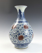 CHINESE BLUE & COPPER-RED "YUH