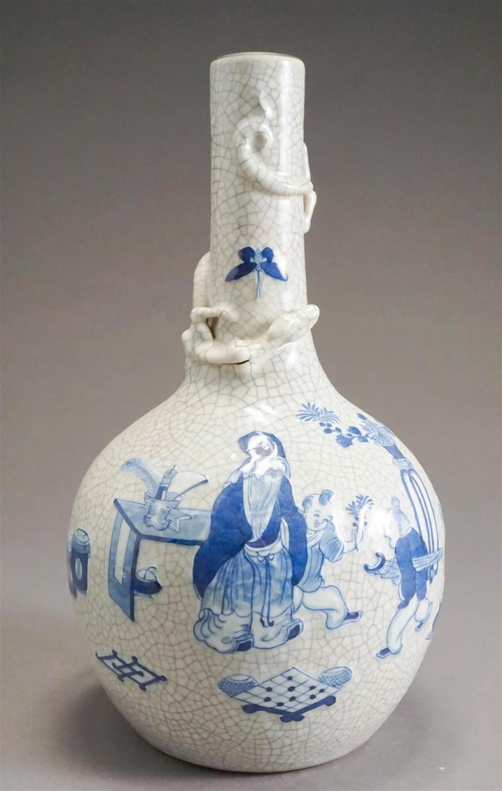 CHINESE BLUE DECORATED