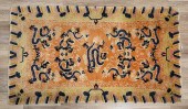 CHINESE BLUE DRAGON RUGChinese