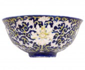 CHINESE BLUE ENAMEL PORCELAIN