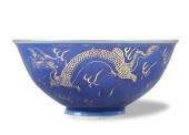 CHINESE BLUE & GILT DRAGON BOW