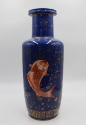 CHINESE BLUE & GILT GLAZED ROU