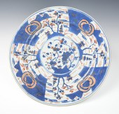 CHINESE BLUE& GILT IRON RED CH