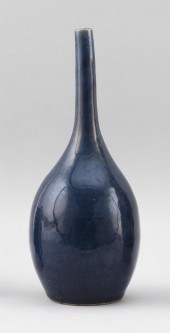 CHINESE BLUE GLAZE PORCELAIN V