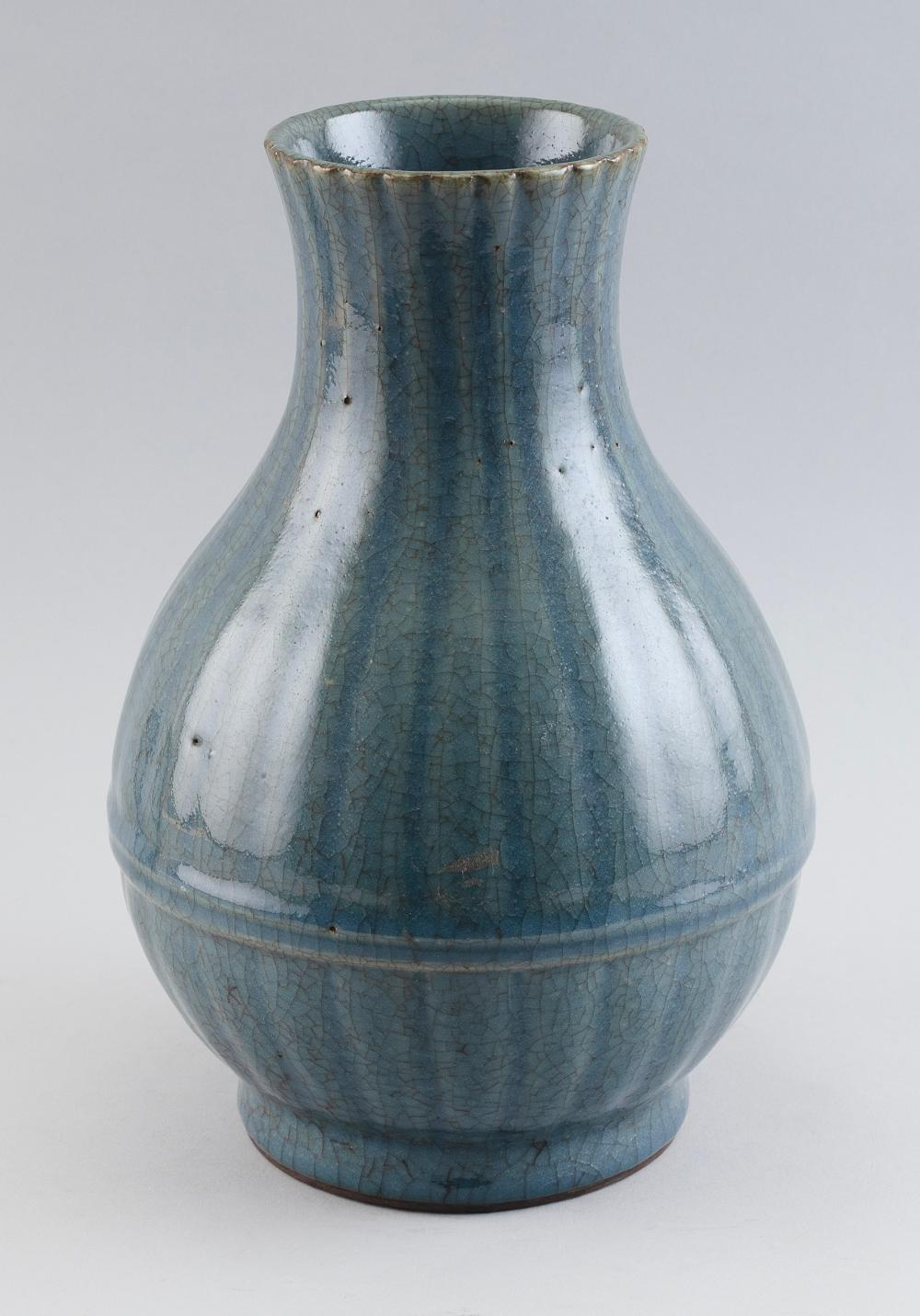 CHINESE BLUE GLAZE PORCELAIN VASE