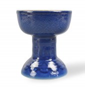 CHINESE BLUE GLAZED ALTAR "DOU