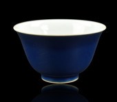 CHINESE BLUE GLAZED BOWL W/ YO
