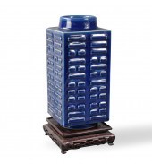 CHINESE BLUE GLAZED CONG VASE,