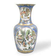 CHINESE BLUE GLAZED FAMILLE VE