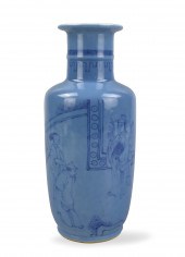CHINESE BLUE GLAZED FIGURAL RO
