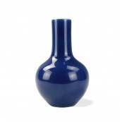 CHINESE BLUE GLAZED GLOBULAR V