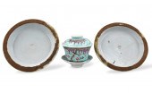 CHINESE BLUE GLAZED PLANTER BA
