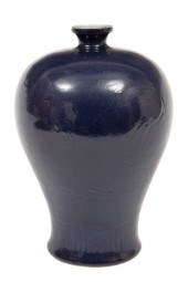 CHINESE BLUE GLAZED PORCELAIN